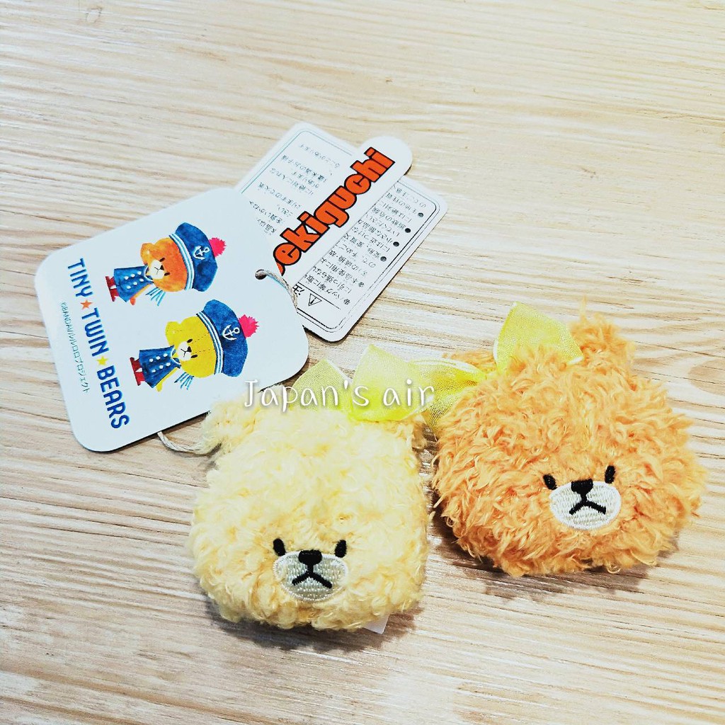 Tinytwinbears 小熊學校小熊上學去大頭吊飾玩偶娃娃親自日本帶回 蝦皮購物