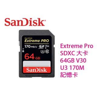 Sandisk Extreme Pro SDXC 64G 128G 256G U3 170M 記憶卡 相機專用 200M