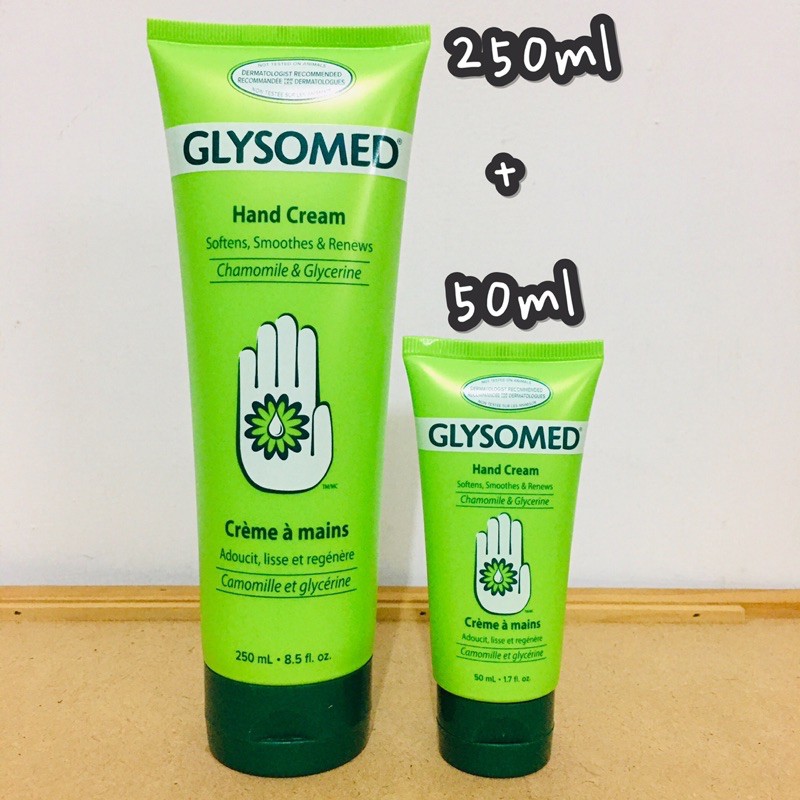 全新✨ 現貨 德國🇩🇪 Glysomed 葛妮絲 經典 甘菊 高效 保濕 護手霜 250ml 50ml