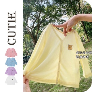 ✨48H出貨✨❤CUTIE❤兒童防曬外套 兒童薄外套 女童防曬衣 嬰兒薄外套 寶寶薄外套 薄款透氣外套 卡通空調服