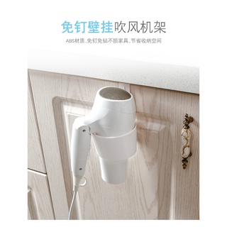 抽屜掛架防翻倒冰壩杯架免打孔吹風機架 門板掛架浴室電吹風架衛生間吹風機架子置物架收納架風筒架