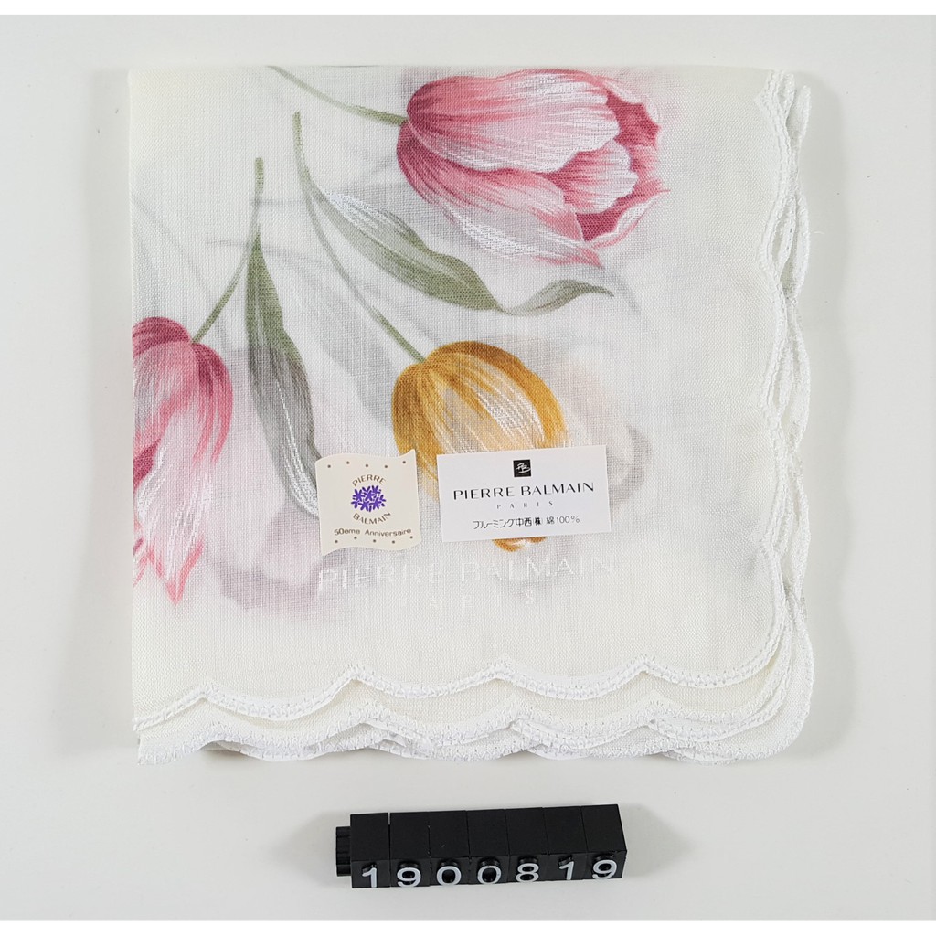 日本製 PIERRE BALMAIN  手帕 手巾 汗巾 米色底 粉紅 黃色 鬱金香 圖案 棉100% 1900819