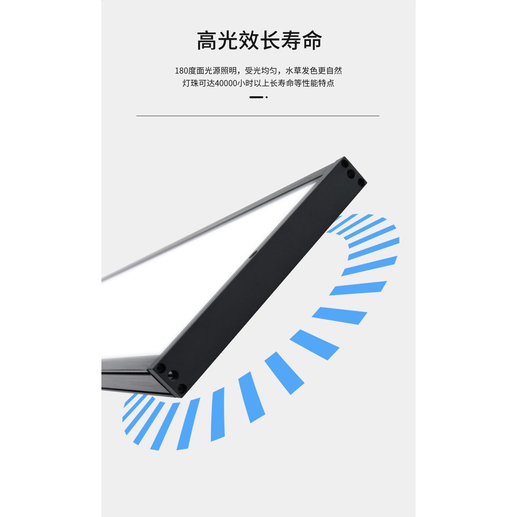 新店上價魔點大師rgb專業水草燈b系列全光譜led魚缸草缸造景專用順豐 全館免運 蝦皮購物