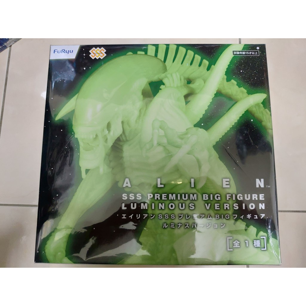 特惠區商品~ 日版 FuRyu 景品 超大夜光版 異形 SSS figure Alien 公仔