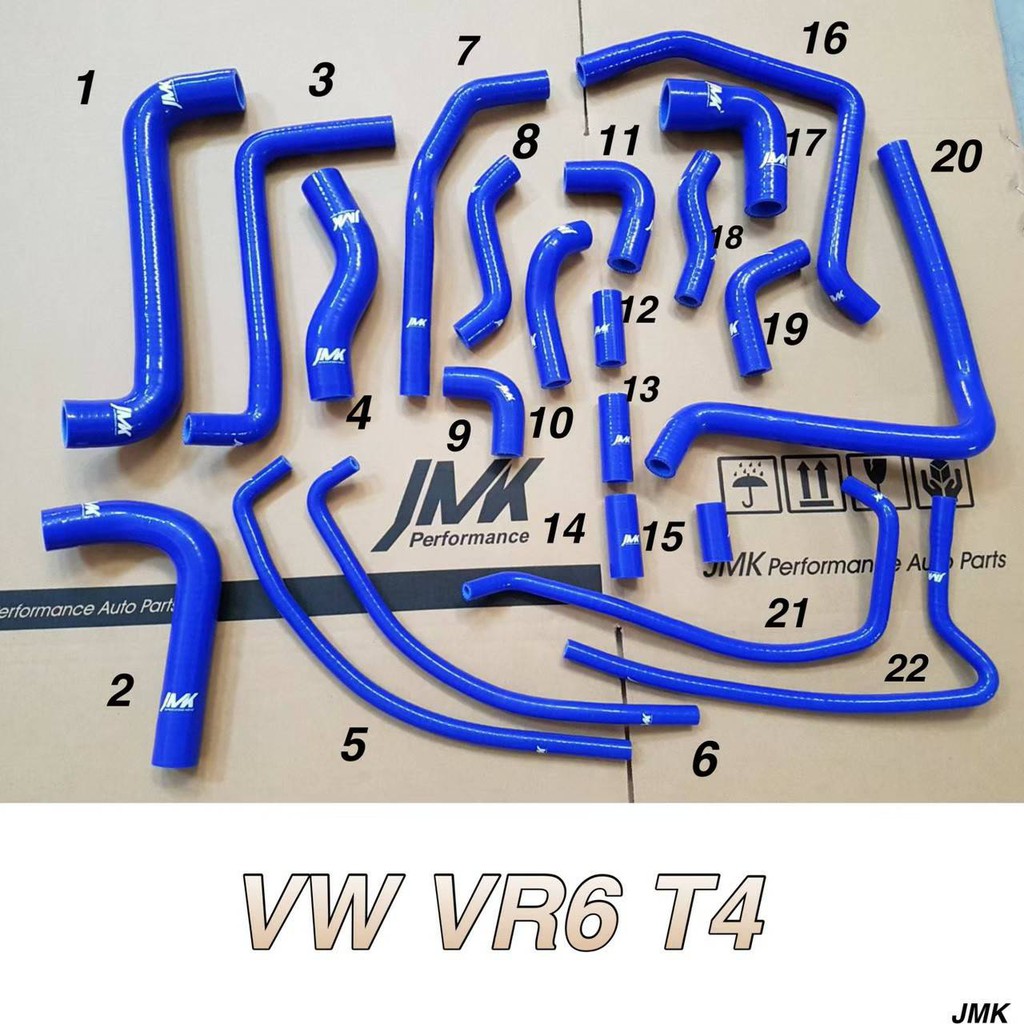 福斯 T4 VR6 2800CC 矽膠 強化 水管 含配件管 配件包 圖1+圖2 整套價格
