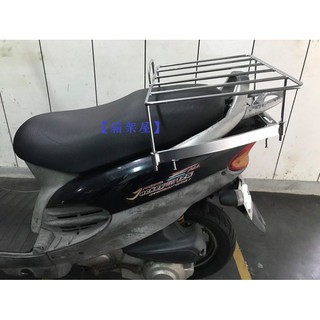 【新北新莊箱架屋】賓士 專用 機車貨架 載貨的好幫手 上下叉架 貨架 載貨架 加油孔在後 不影響加油