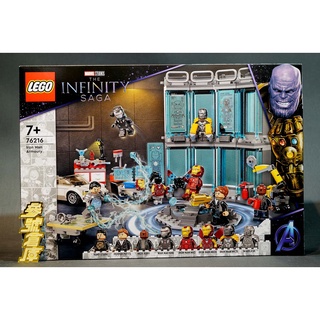 (參號倉庫) 現貨 樂高 LEGO 76216 超級英雄系列 Iron Man Armory 鋼鐵人裝甲庫