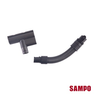 SAMPO聲寶 塵蹣刷軟管配件組 EC-HW2 (適用EC-HA07UR)
