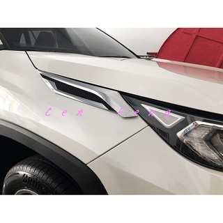 涔峰ＣＦ☆TOYOTA 19年 RAV4 5代 葉子板飾條 葉子板飾板 葉子板裝飾條 側邊飾條 鍍鉻飾條 大燈飾條