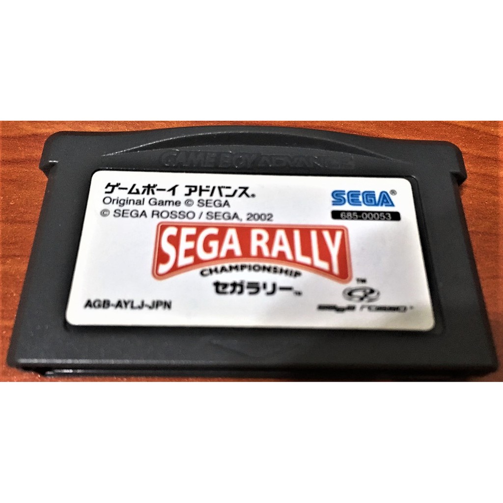 歡樂本舖 GBA遊戲 GBA SEGA RALLY 拉力 越野賽車 GBA卡帶、NDS、GBM、GBA SP 適用 C7