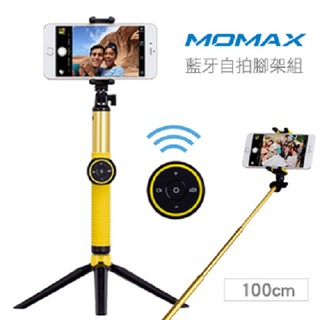 【瘋桑C】MOMAX Selfie Hero藍牙自拍腳架組100cm 自拍不求人 安裝簡單