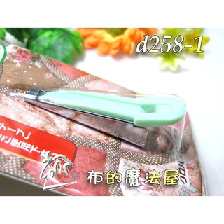 【布的魔法屋】d258-1日本製 可樂牌綠色6mm二用W型滾邊器 製帶包邊條包帶器Clover 22-111 22111