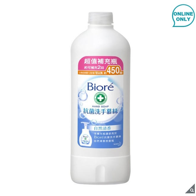 Biore 蜜妮 抗菌洗手慕絲補充罐 自然清香 450毫升X2入127209 好市多官網代購下單前請先詢問庫存