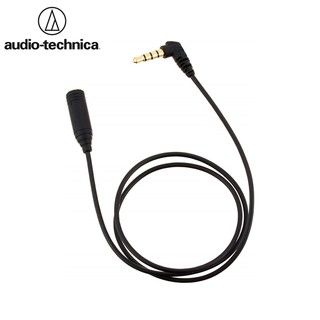 我愛買@日本Audio-Technica耳麥延長線AT345iS/0.5鐵三角耳麥延長音源線3.5mm耳麥音訊線TRRS