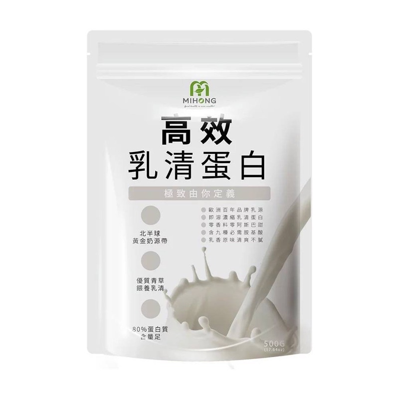 ［即期良品］MIHONG高效乳清蛋白(500克)