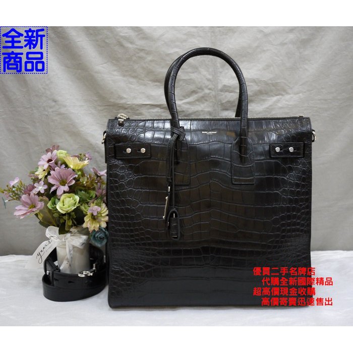 ☆優買二手精品名牌店☆ YSL 480583 黑 鱷魚 紋 牛皮 手提包 肩背包 斜背包 托特包 公事包 TOTE 全新