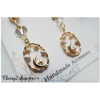 ◎Cherry2 shop◎手作。氣質優雅~Swarovski水晶+星月夾式耳環/手工耳夾A0043☆