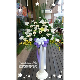 桃園殯儀館 優惠推薦 2021年12月 蝦皮購物台灣