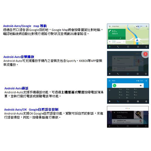 欣泰汽車音響pioneer Carplay Android Auto Dvd 車載2din主機 蝦皮購物