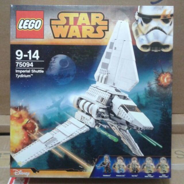 LEGO 75094 星戰系列 STAR WARS Imperial Shuttle 帝國穿梭機