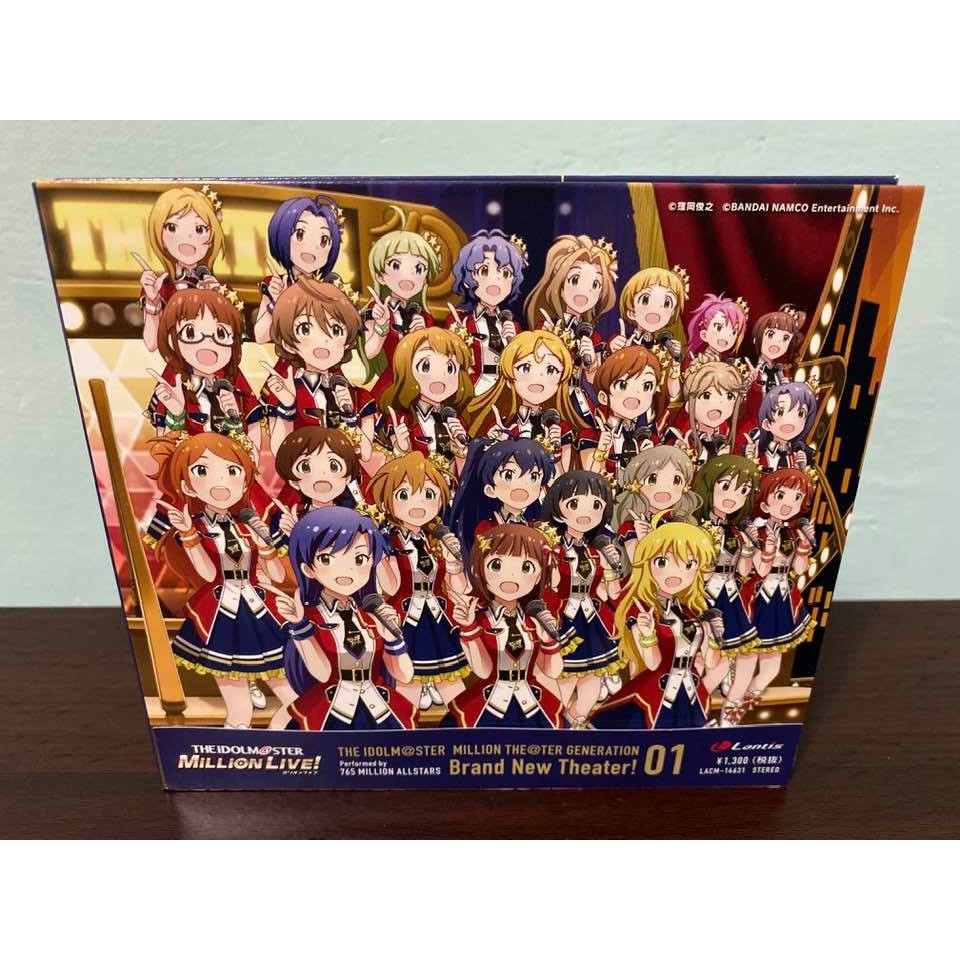 偶像大師星光舞台日版通常盤cd Brand New Theater 四條貴音秋月律子三浦梓菊地真 蝦皮購物