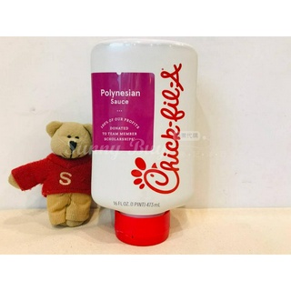【Sunny Buy】◎預購◎ Chick-Fil-A 波利尼西亞甜辣醬 16oz 沾醬