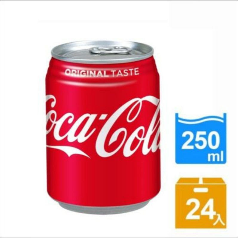 可口可樂 易開罐 250mL 48罐