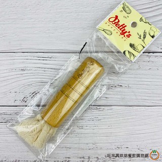 Betty's 焙蒂絲 OT1113 烤盤專用毛刷 (木柄) 章魚燒 雞蛋糕 紅豆餅 烤盤刷