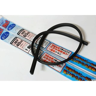 愛淨小舖- 【MF65GN MF40GN】 NWB膠條 CR-V5代專用膠條 CR-V 5代專用膠條 MF65 MF40