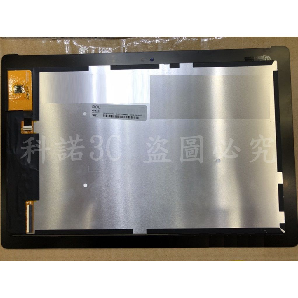 科諾-附發票 液晶螢幕總成 適用華碩 ZenPad 10 Z301MFL P00L 送工具#AS014P