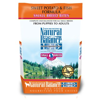 NB 狗飼料 地瓜鮭魚 小顆粒 12磅 Natural balance 低敏 無榖 WDJ