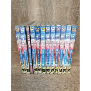KTV 總動員 國語流行金曲 影音光碟 VCD DVD共容 絕對珍藏版 后聲 沙鷗 收藏出清
