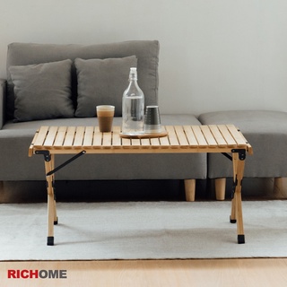 RICHOME TA453 雅各羅摺疊桌(附提袋)(3*2尺) 摺疊桌 收納桌 桌子 茶几
