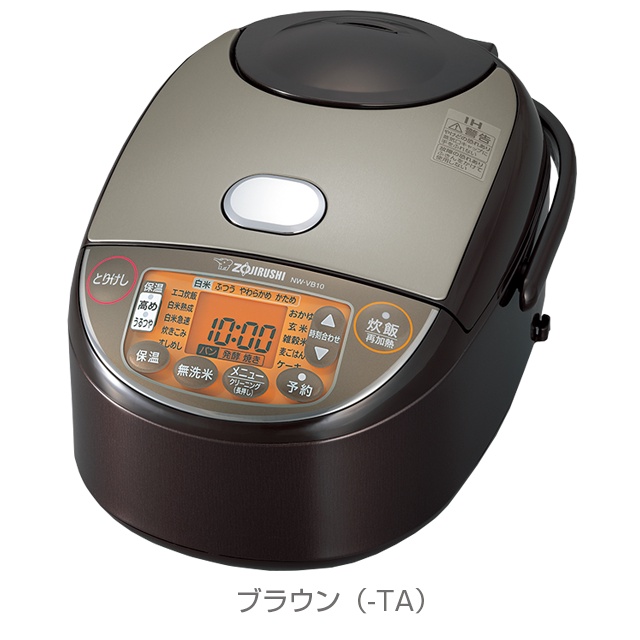 在庫一掃】 ♦️EJ2796番象印 炊飯ジャー 【2018年製】 炊飯器 - www