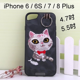 【NX CASE】可愛貓咪刺繡保護殼iPhone SE 2/ 3/ iPhone 6 / 6S / 7 / 8 Plus