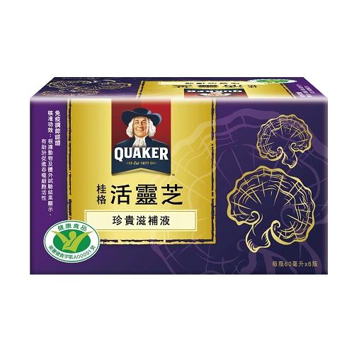 桂格活靈芝滋補液60ml x6入【愛買】