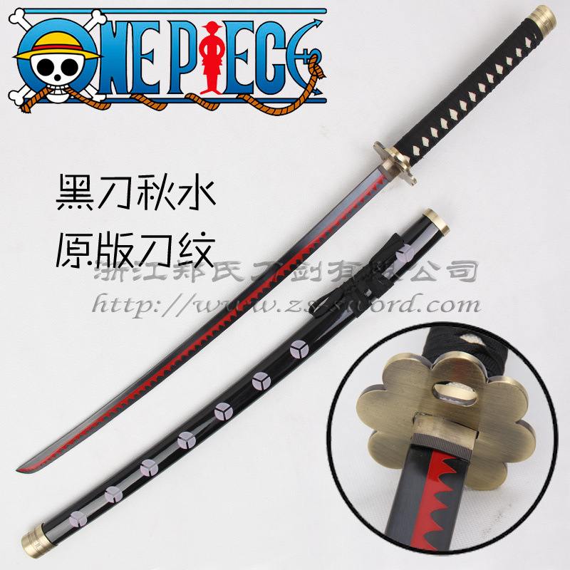 索隆刀黑刀秋水和道一文字三代鬼徹cos道具動漫原版刀紋未開刃 蝦皮購物