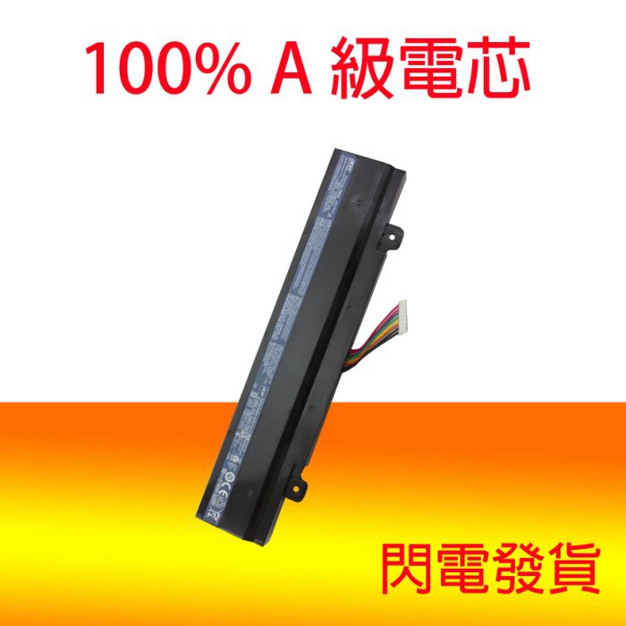 適用 ACER AL15B32 電池 Aspire V5-591G-777P V5-591G V5-591G-72XC