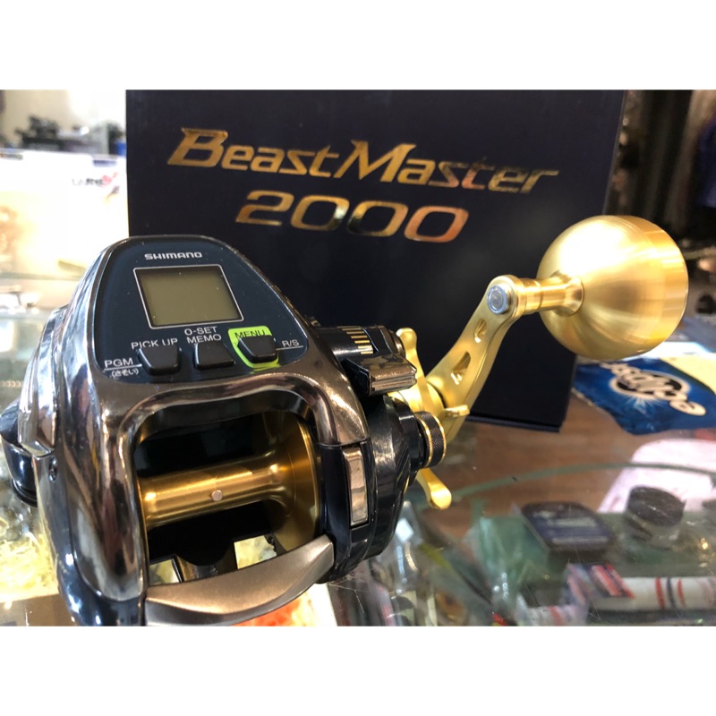 Shimano Beast Master2000電動捲線器