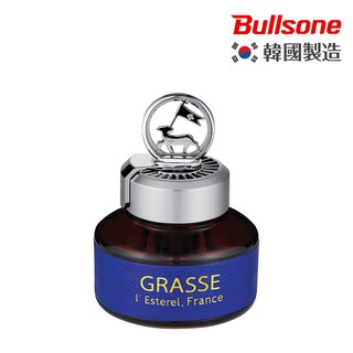 Bullsone GRASSE 格拉斯奢華紓壓香水-海洋香波