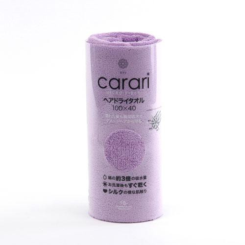 現貨 日本carari三倍吸水量頭髮乾燥巾