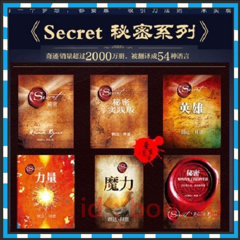 魔力小馬全套的價格推薦 22年3月 比價比個夠biggo