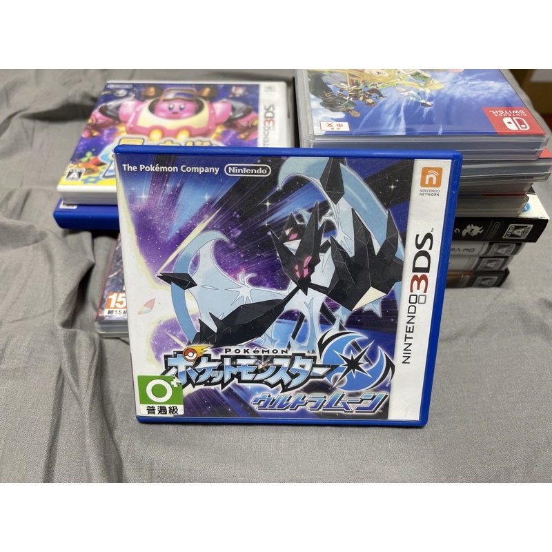 （肥嘟嘟）3DS二手品 遊戲 中文版 日規機專用 精靈寶可夢 究極之月 月亮