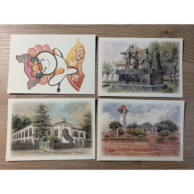 二手 台南 明信片 postcard 赤崁樓 安平古堡 德記洋行