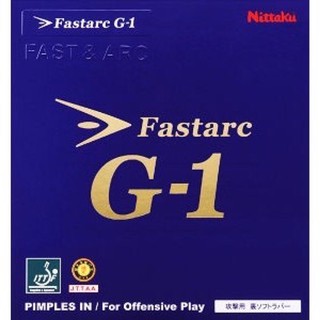（驕陽乒乓用品專賣店）nittaku Fastarc G1 #6