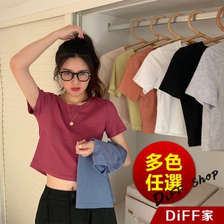 【DIFF】韓版糖果色系圓領短版上衣 短袖上衣 短袖t恤 女裝 顯瘦上衣 衣服 寬鬆上衣 素T 短板上衣【T342】