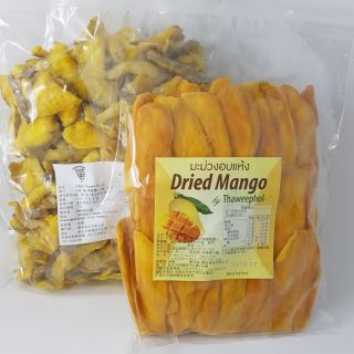 現貨 優果~泰國Dried Mango芒果乾（減糖）1kg/芭樂乾 1kg/50度芒果乾