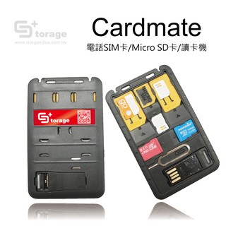 Storage+ 記憶卡 SIM卡 收納盒 電話卡 讀卡機 轉換卡 取卡針 Micro SD T卡