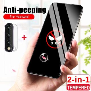 華為 Nova5T Nova 5T 5 Pro 4e 4 3 3i 3e 隱私鋼化玻璃螢幕保護膜+相機鏡頭膜