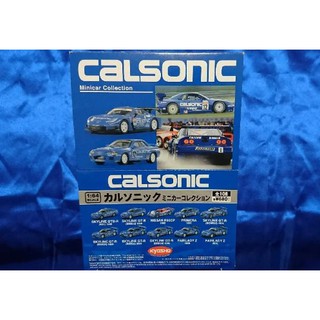 【日本直送】日本 京商 kyosho 1/64_Nissan_Calsonic_日産 10件